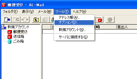 AL-Mailic[j[ʁj