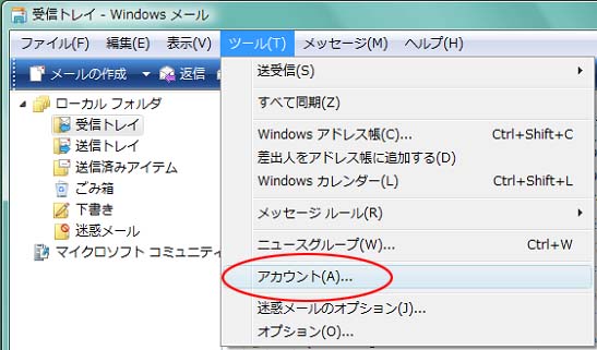 Windows[̋N